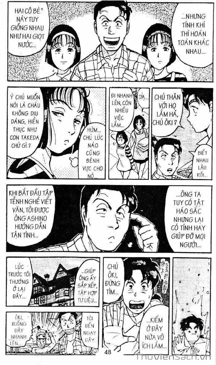 Truyện Tranh Thám Tử Kindaichi trang 4