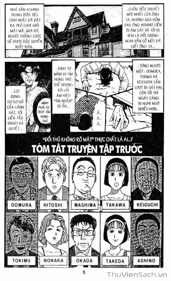 Truyện Tranh Thám Tử Kindaichi trang 4