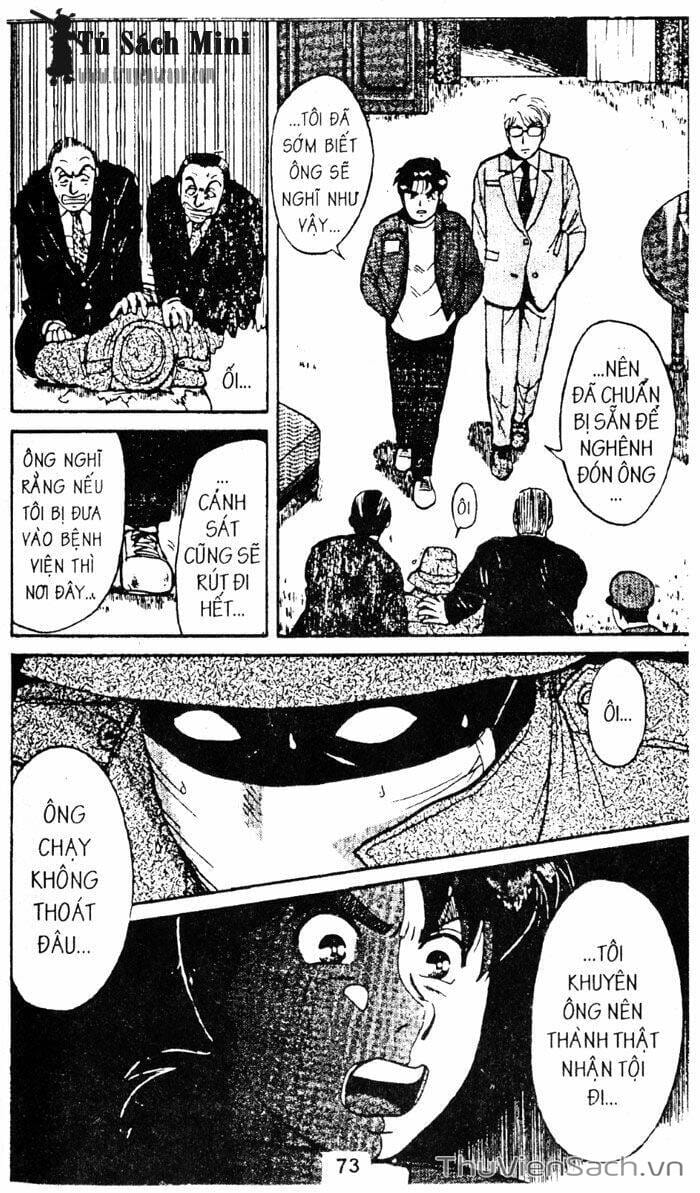 Truyện Tranh Thám Tử Kindaichi trang 4