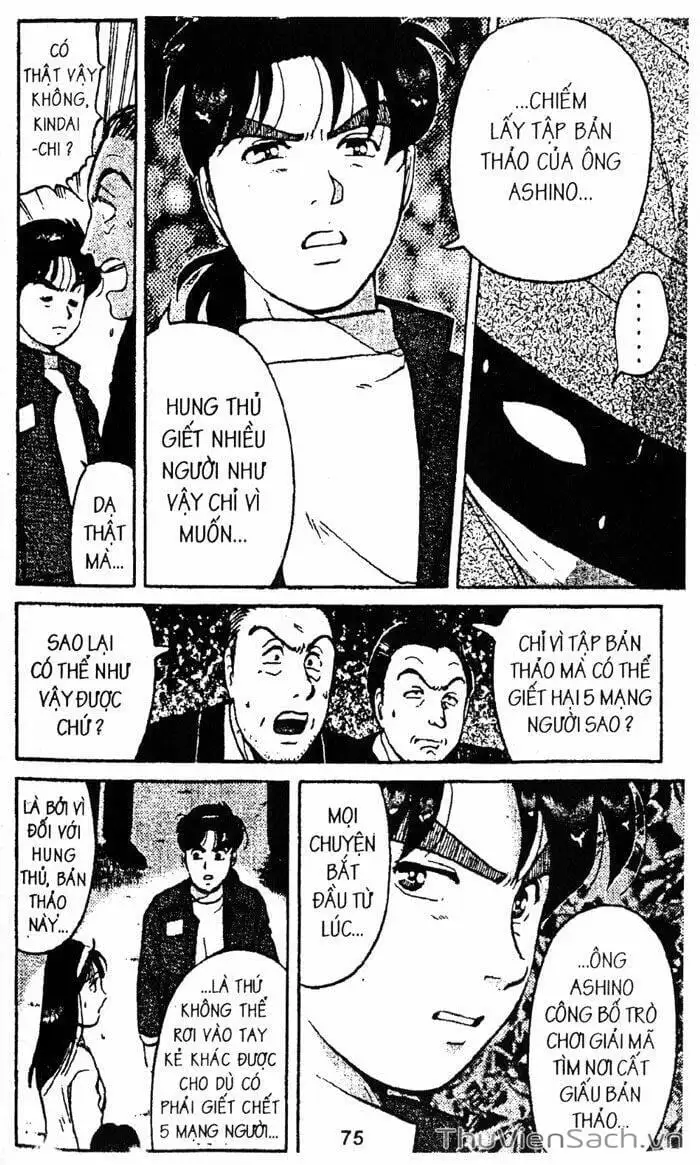 Truyện Tranh Thám Tử Kindaichi trang 4