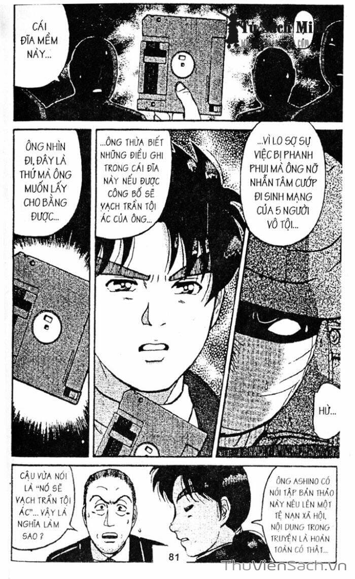 Truyện Tranh Thám Tử Kindaichi trang 4