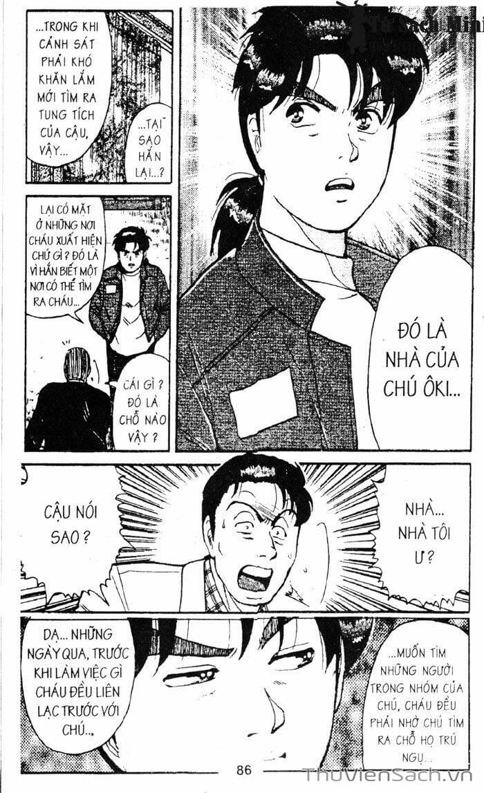 Truyện Tranh Thám Tử Kindaichi trang 4