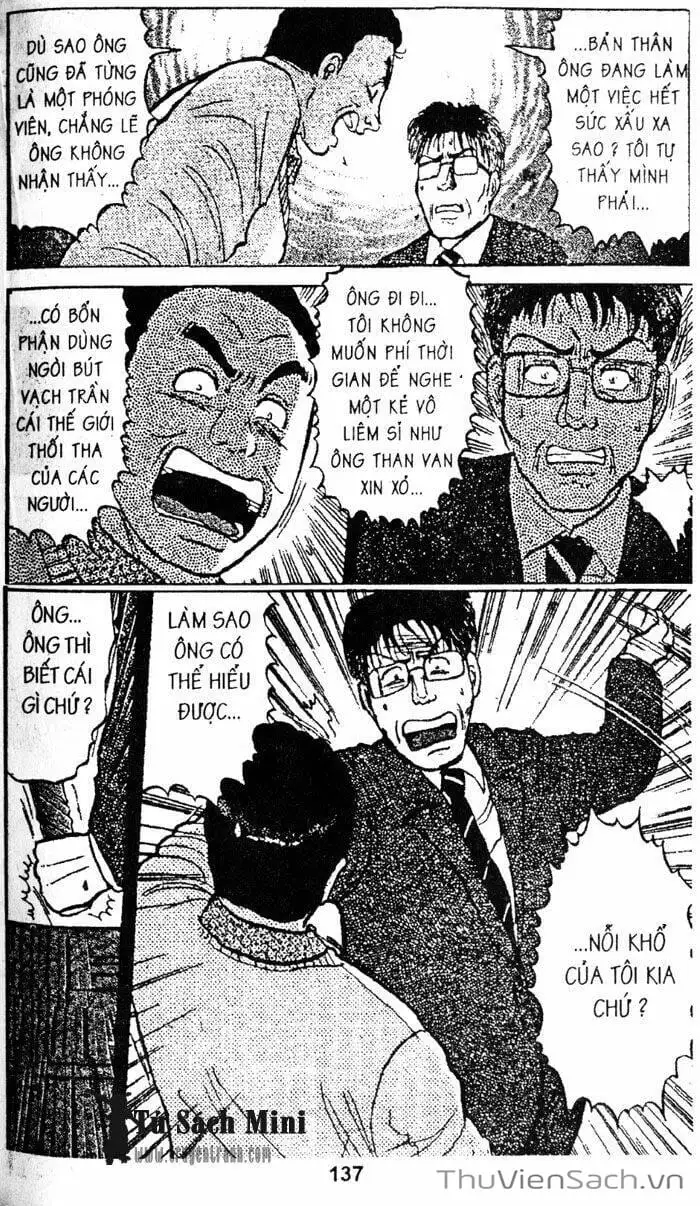 Truyện Tranh Thám Tử Kindaichi trang 4