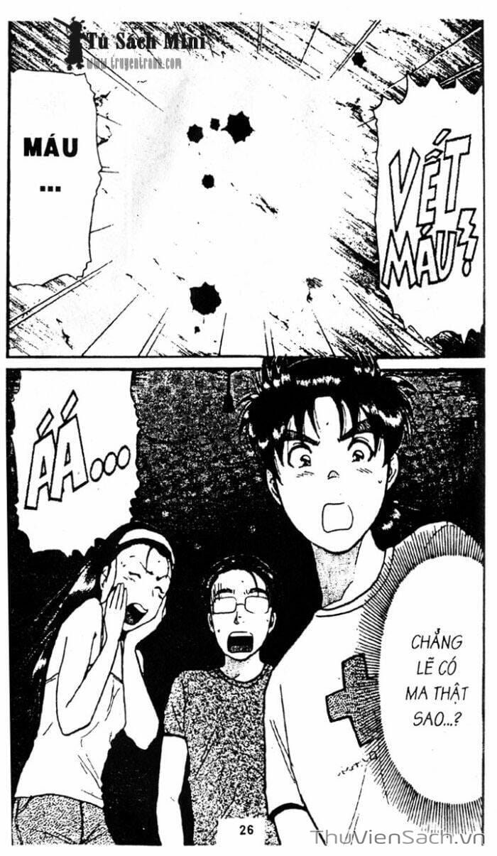 Truyện Tranh Thám Tử Kindaichi trang 4