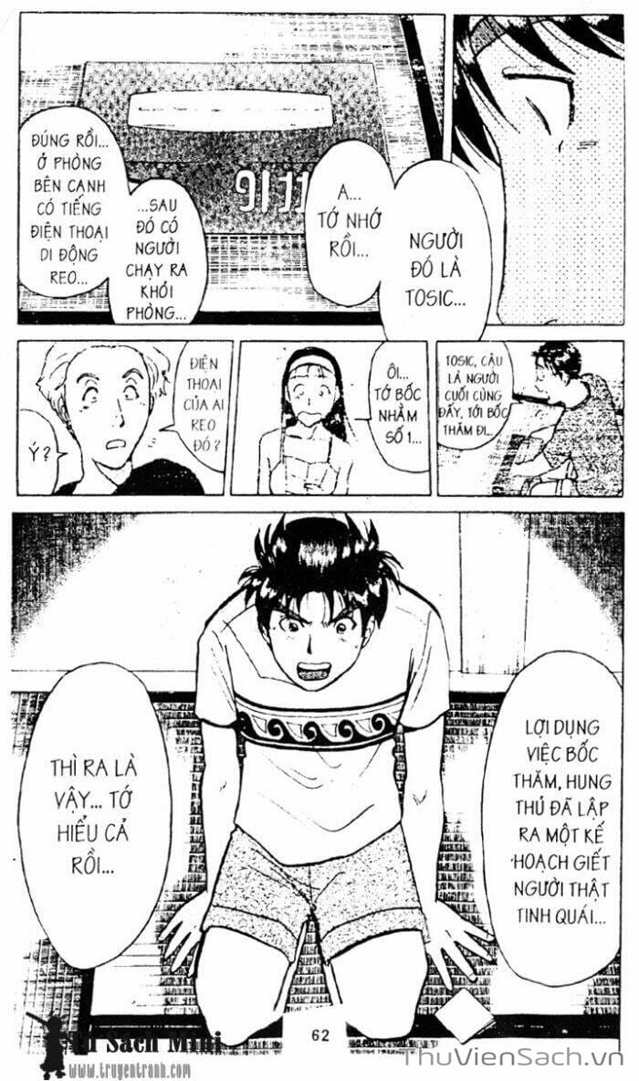 Truyện Tranh Thám Tử Kindaichi trang 4