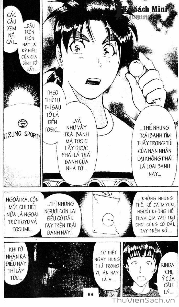 Truyện Tranh Thám Tử Kindaichi trang 4