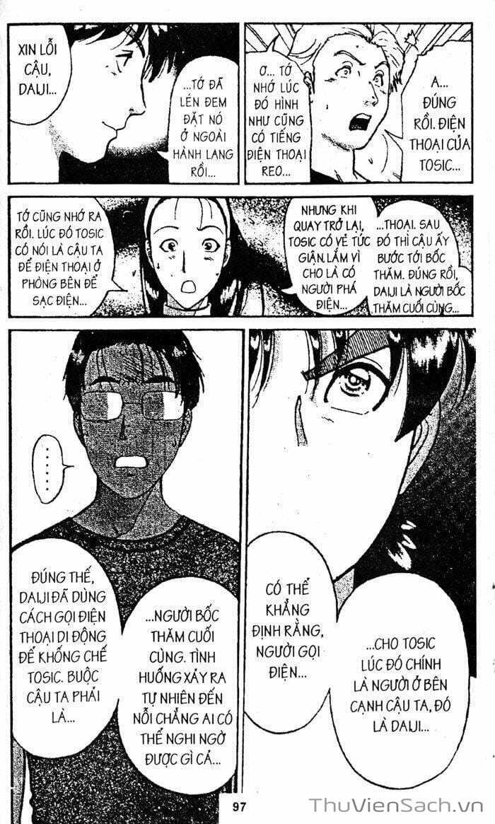 Truyện Tranh Thám Tử Kindaichi trang 4