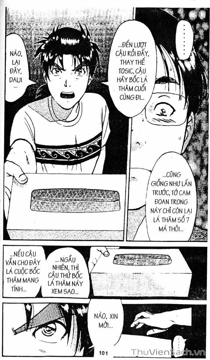 Truyện Tranh Thám Tử Kindaichi trang 4