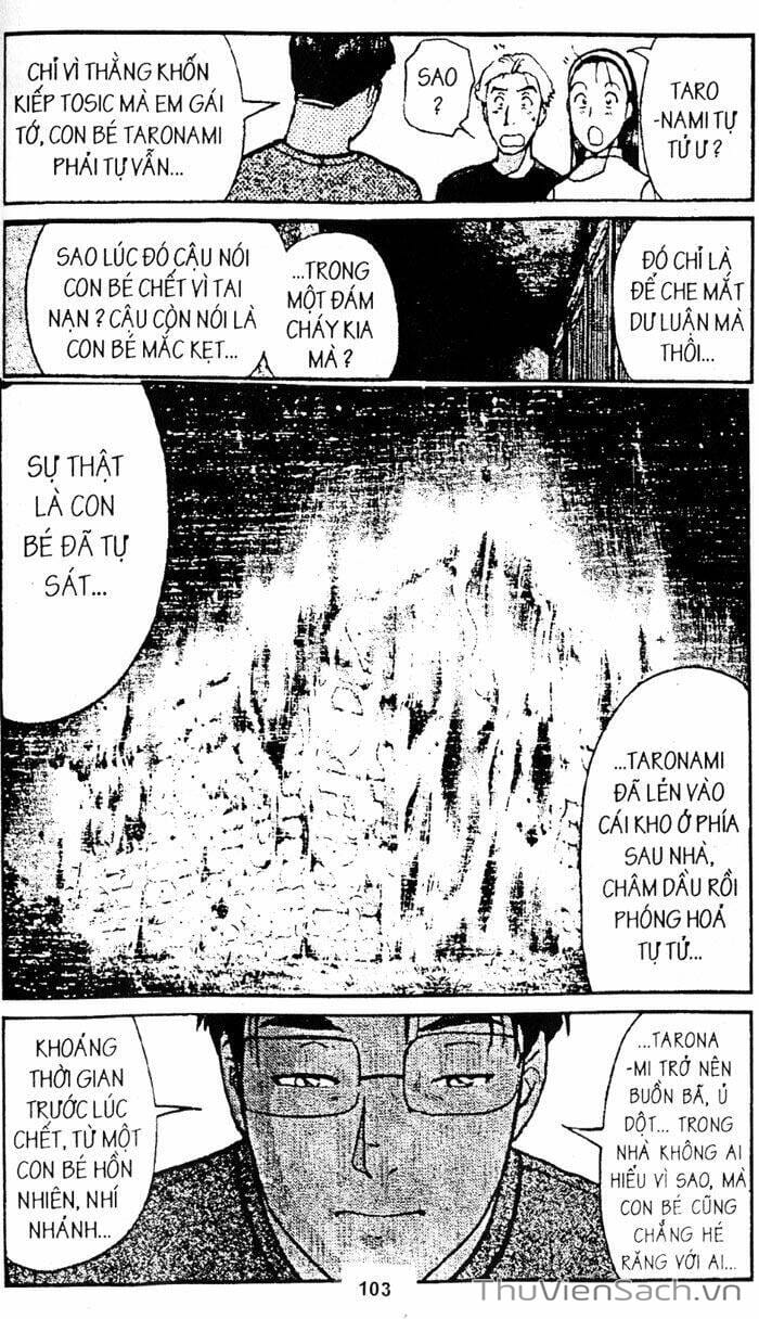 Truyện Tranh Thám Tử Kindaichi trang 4