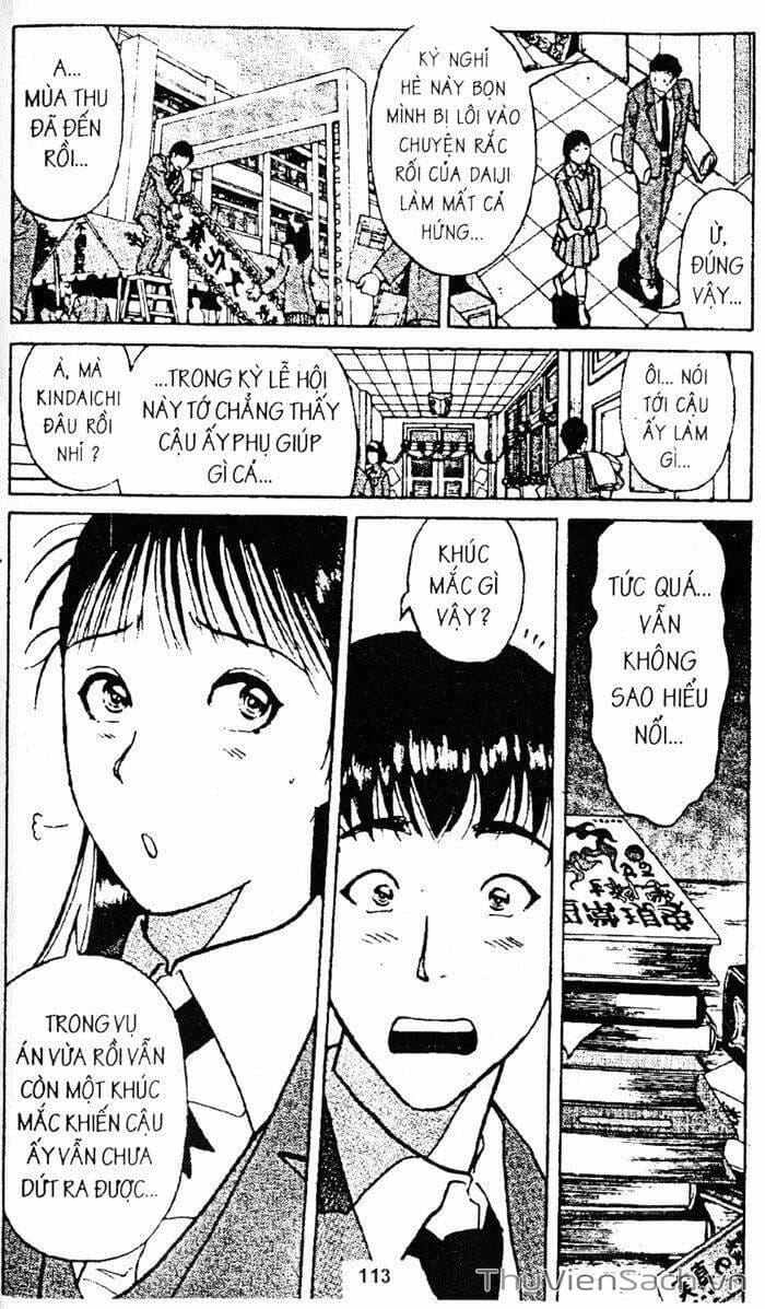 Truyện Tranh Thám Tử Kindaichi trang 4