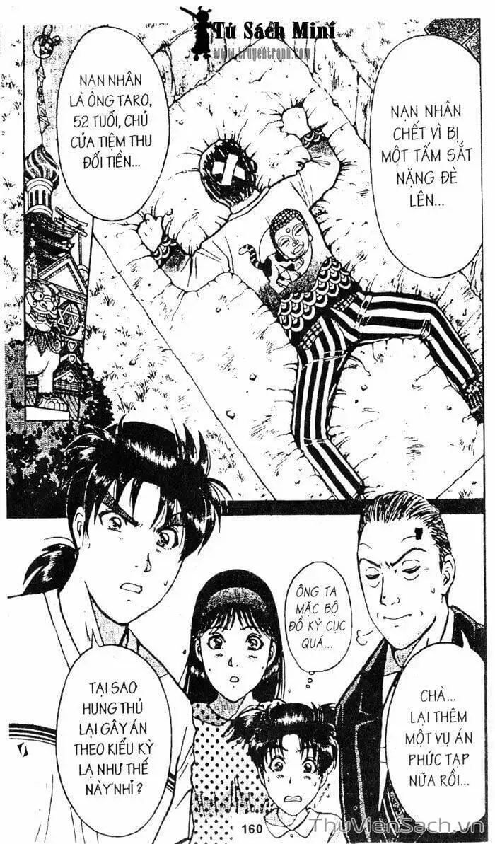 Truyện Tranh Thám Tử Kindaichi trang 4