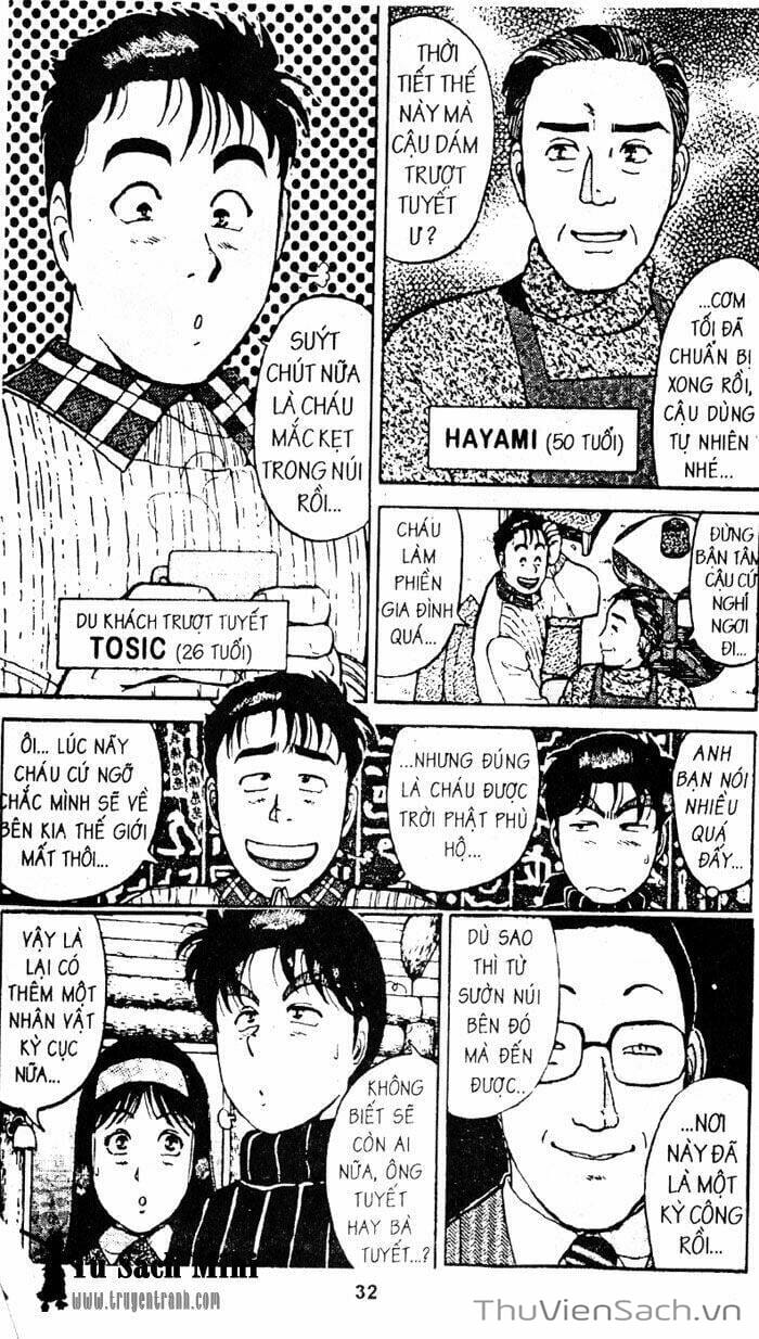 Truyện Tranh Thám Tử Kindaichi trang 4