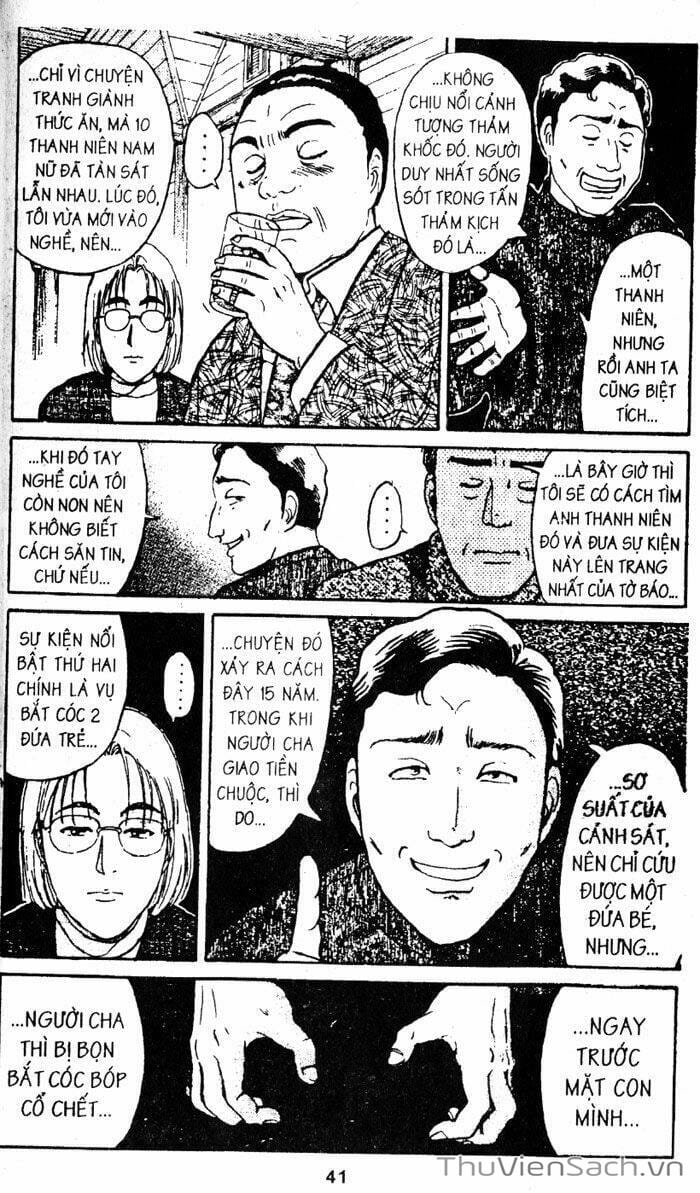 Truyện Tranh Thám Tử Kindaichi trang 4