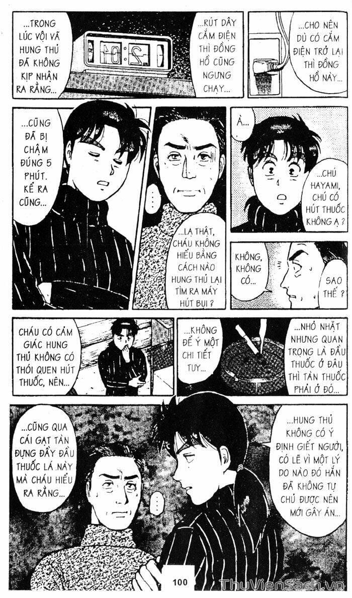 Truyện Tranh Thám Tử Kindaichi trang 4