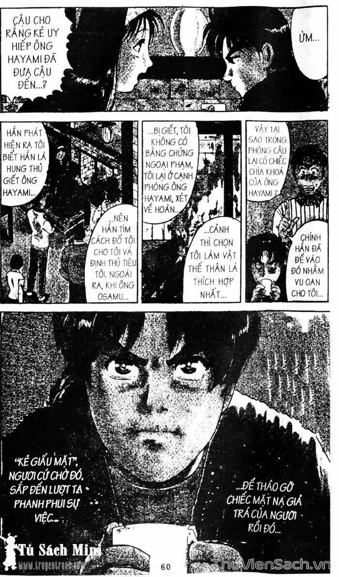 Truyện Tranh Thám Tử Kindaichi trang 4