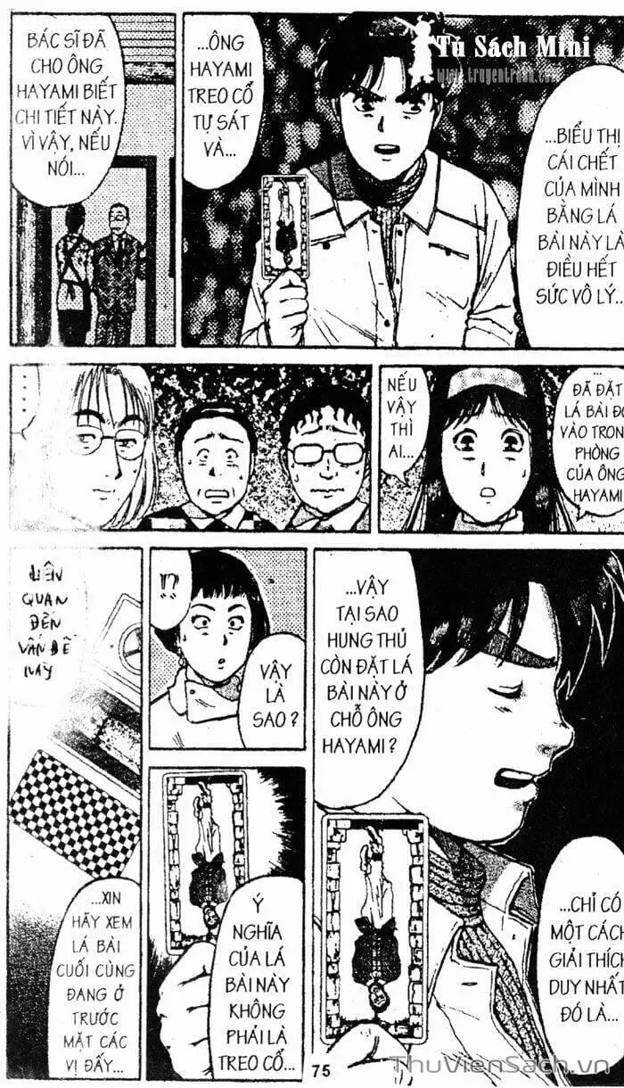 Truyện Tranh Thám Tử Kindaichi trang 4