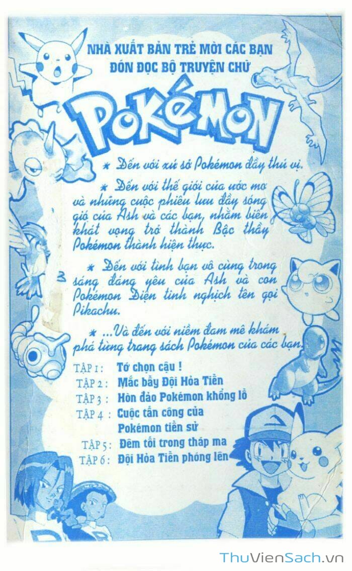 Truyện Tranh Thám Tử Kindaichi trang 4