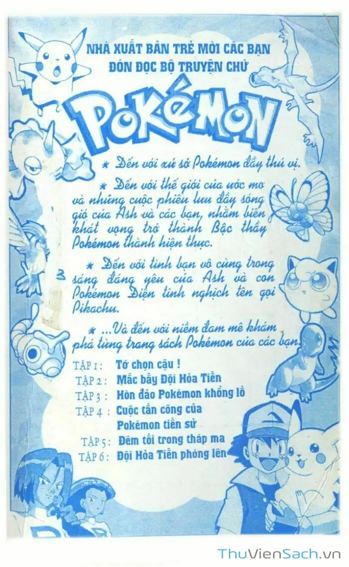 Truyện Tranh Thám Tử Kindaichi trang 4