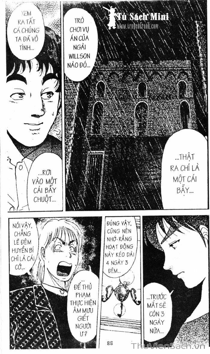 Truyện Tranh Thám Tử Kindaichi trang 4