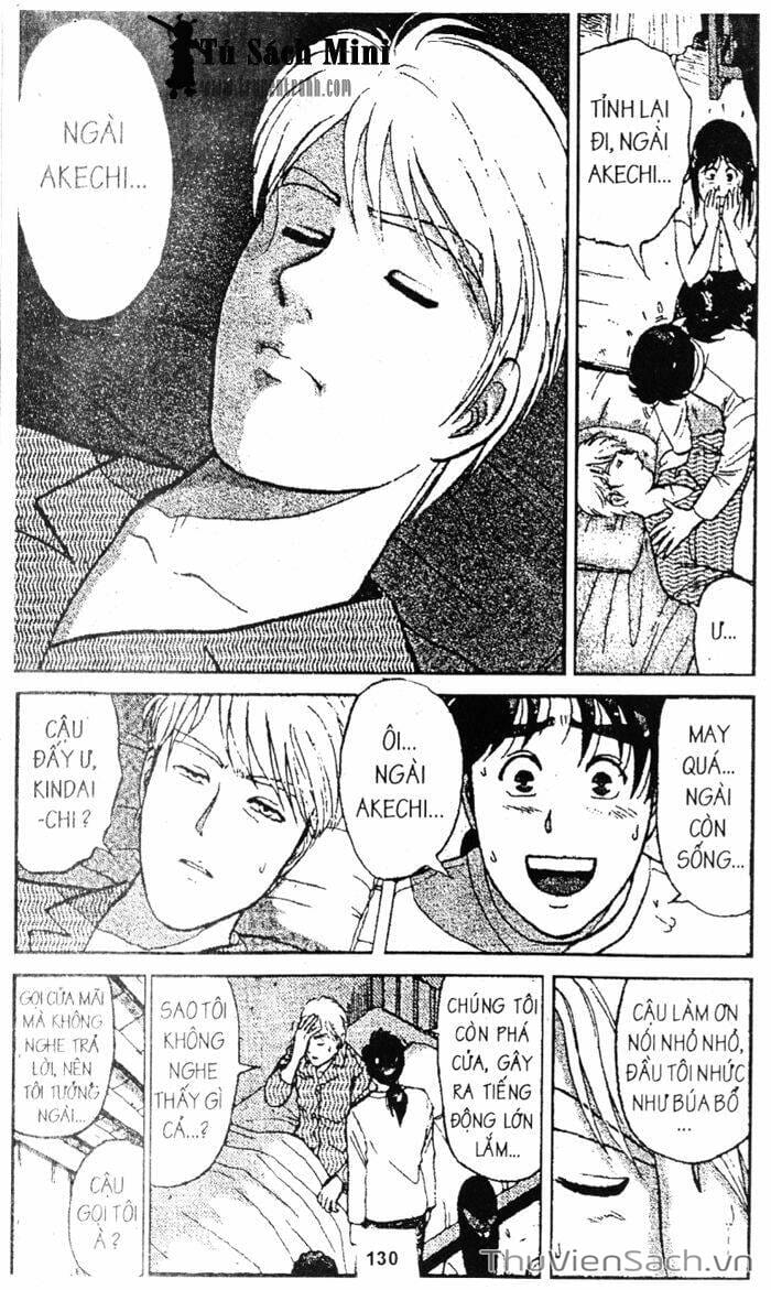 Truyện Tranh Thám Tử Kindaichi trang 4