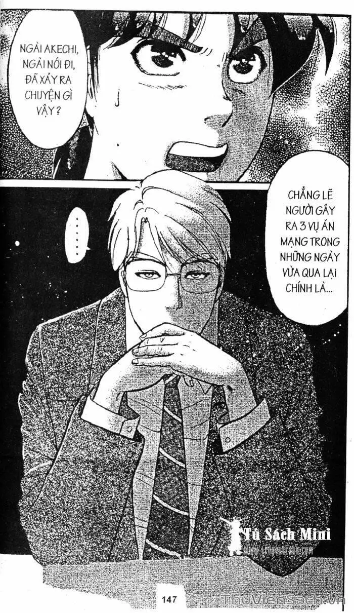 Truyện Tranh Thám Tử Kindaichi trang 4