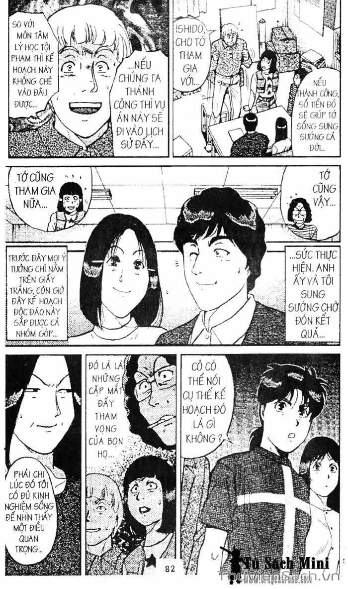 Truyện Tranh Thám Tử Kindaichi trang 4