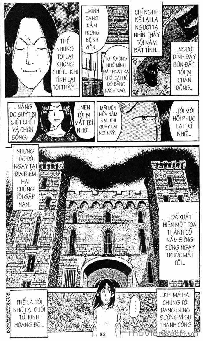 Truyện Tranh Thám Tử Kindaichi trang 4