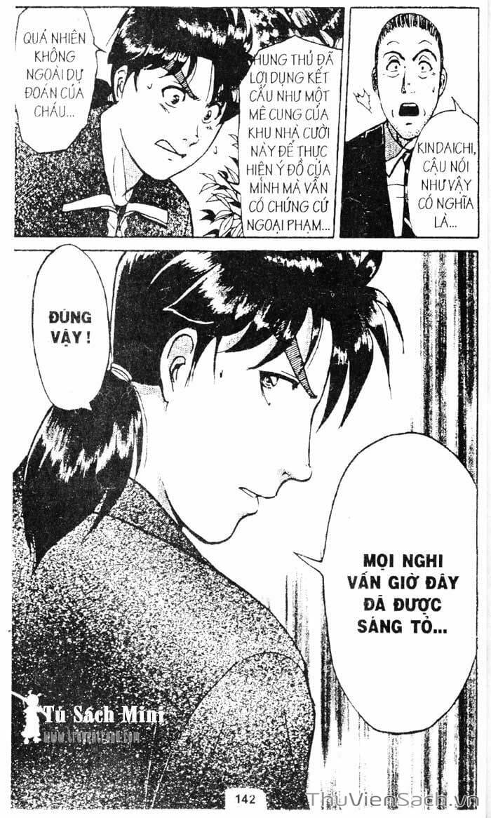 Truyện Tranh Thám Tử Kindaichi trang 4