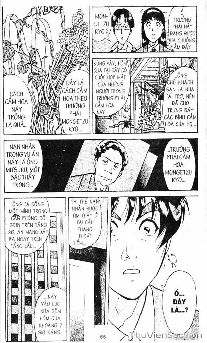 Truyện Tranh Thám Tử Kindaichi trang 4