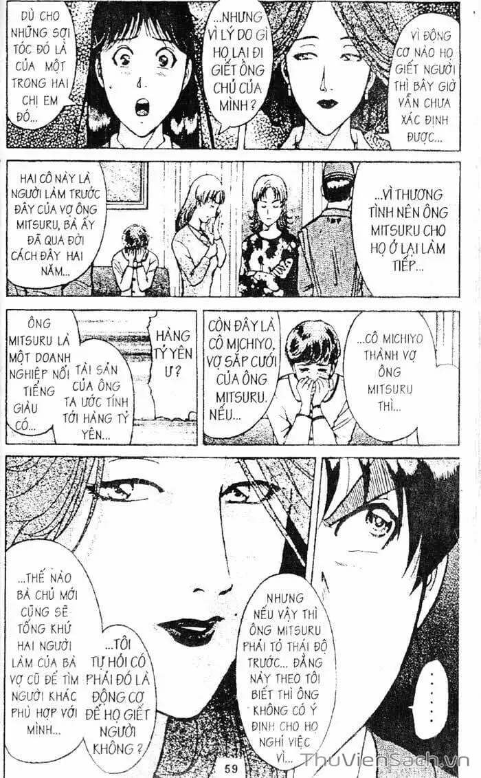 Truyện Tranh Thám Tử Kindaichi trang 4