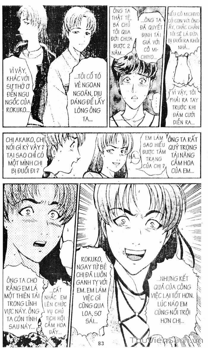 Truyện Tranh Thám Tử Kindaichi trang 4