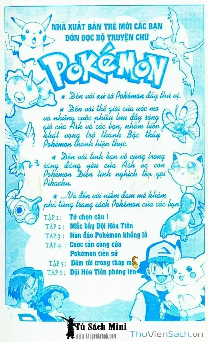 Truyện Tranh Thám Tử Kindaichi trang 4