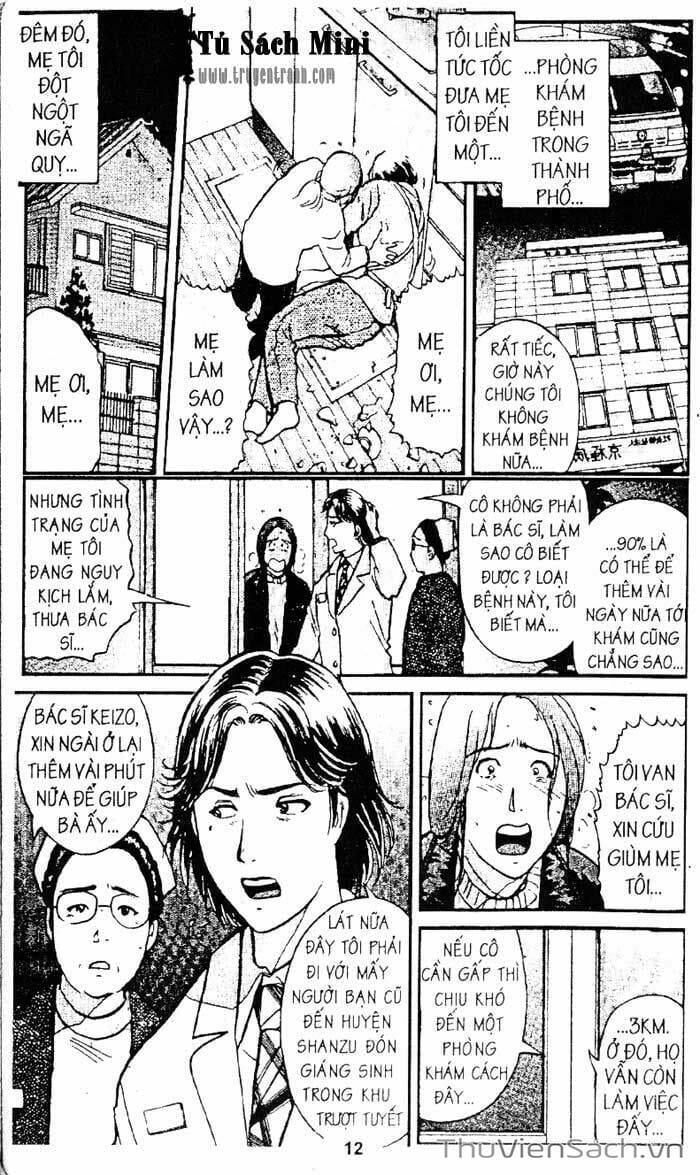 Truyện Tranh Thám Tử Kindaichi trang 4