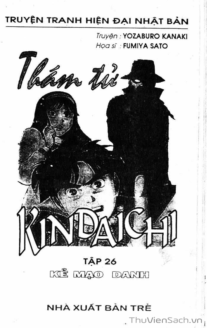 Truyện Tranh Thám Tử Kindaichi trang 4