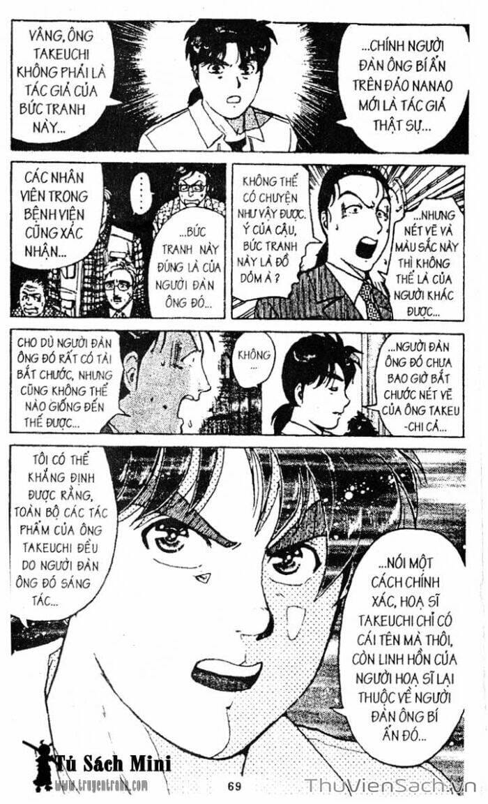 Truyện Tranh Thám Tử Kindaichi trang 4