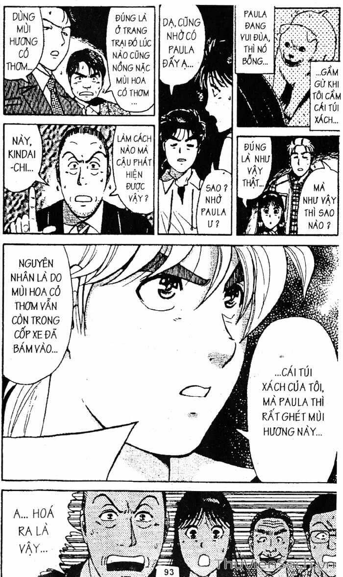 Truyện Tranh Thám Tử Kindaichi trang 4