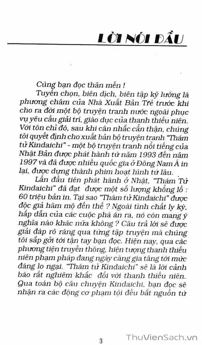 Truyện Tranh Thám Tử Kindaichi trang 4