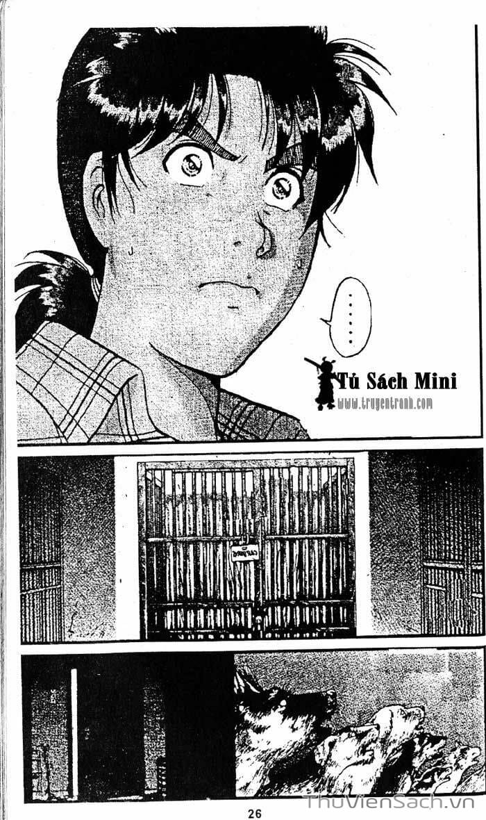 Truyện Tranh Thám Tử Kindaichi trang 4