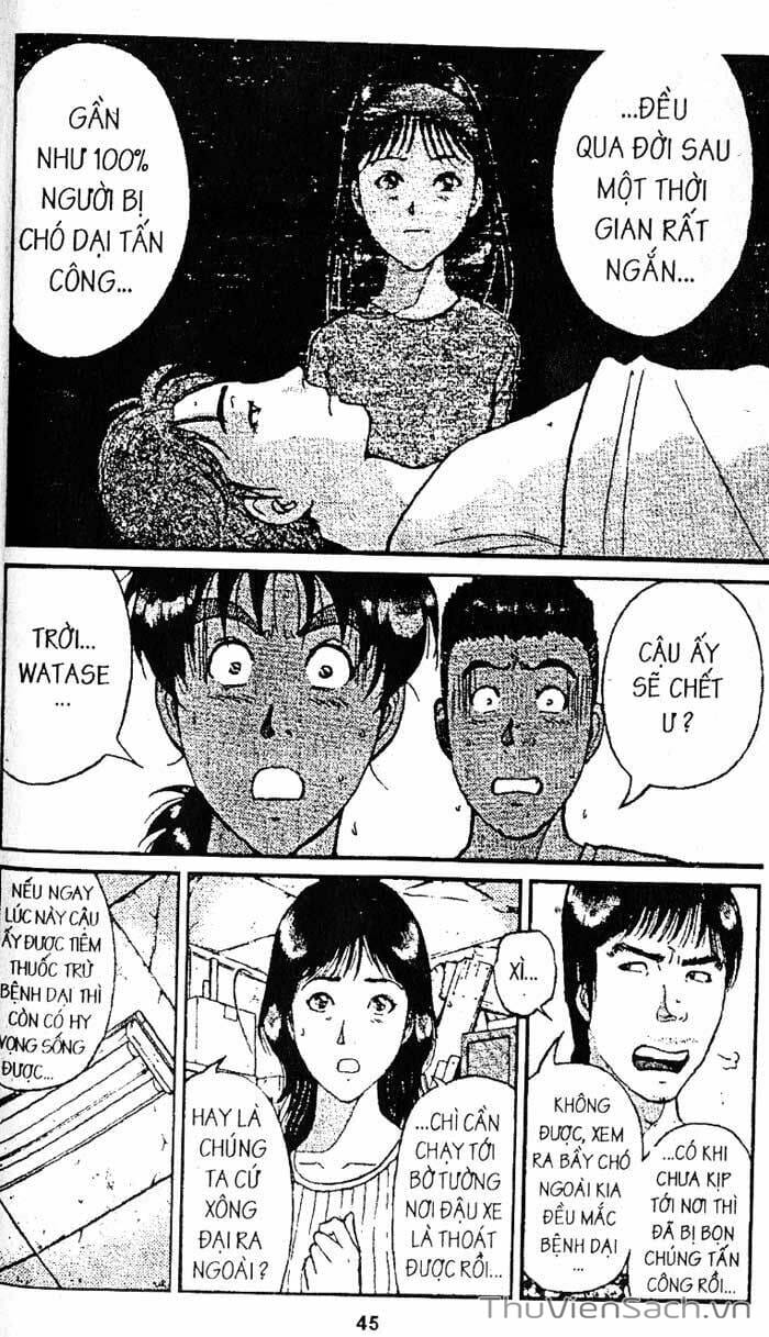 Truyện Tranh Thám Tử Kindaichi trang 4