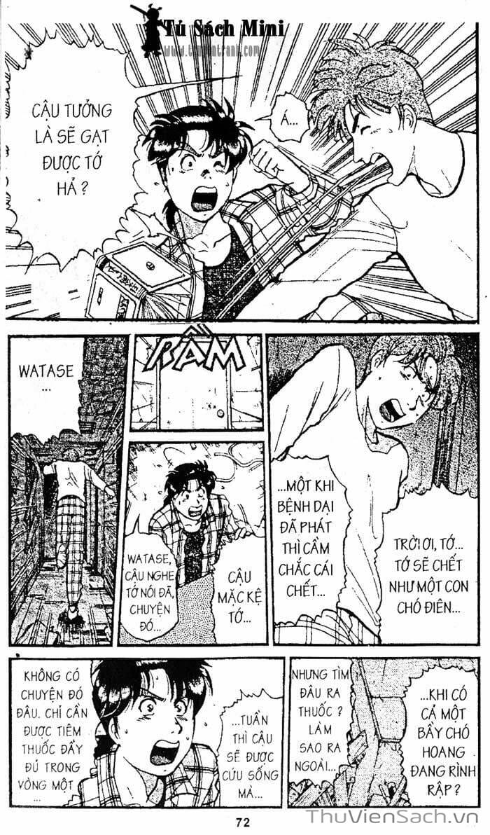 Truyện Tranh Thám Tử Kindaichi trang 4