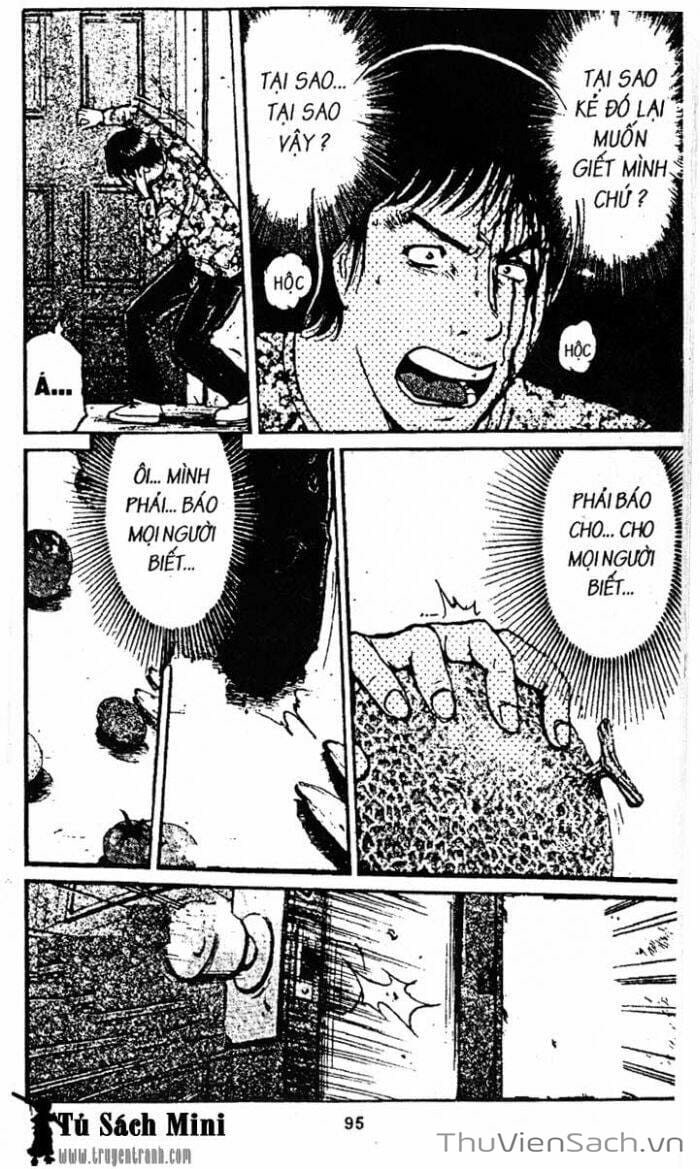 Truyện Tranh Thám Tử Kindaichi trang 4