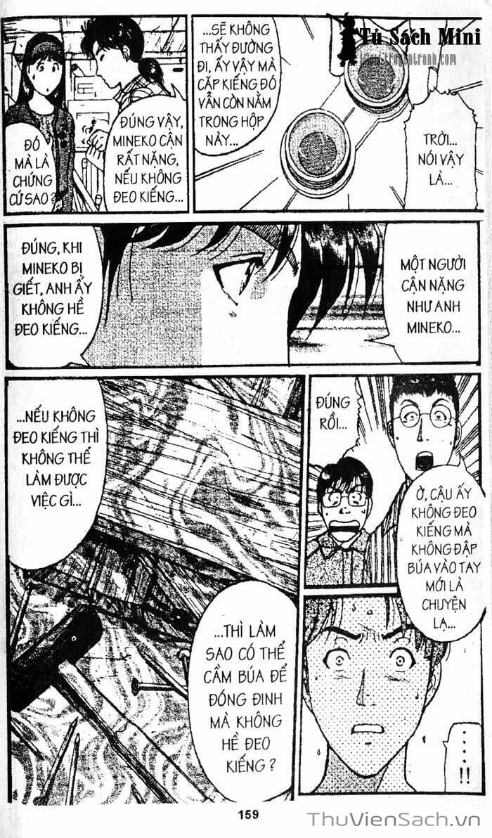 Truyện Tranh Thám Tử Kindaichi trang 4