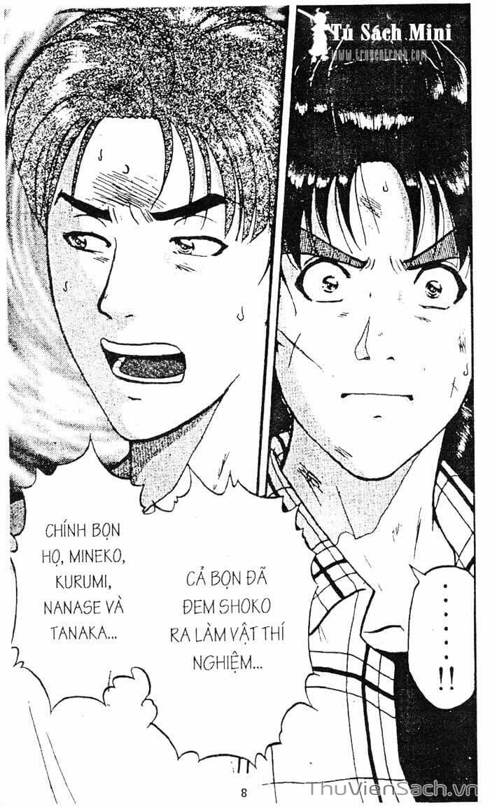 Truyện Tranh Thám Tử Kindaichi trang 4