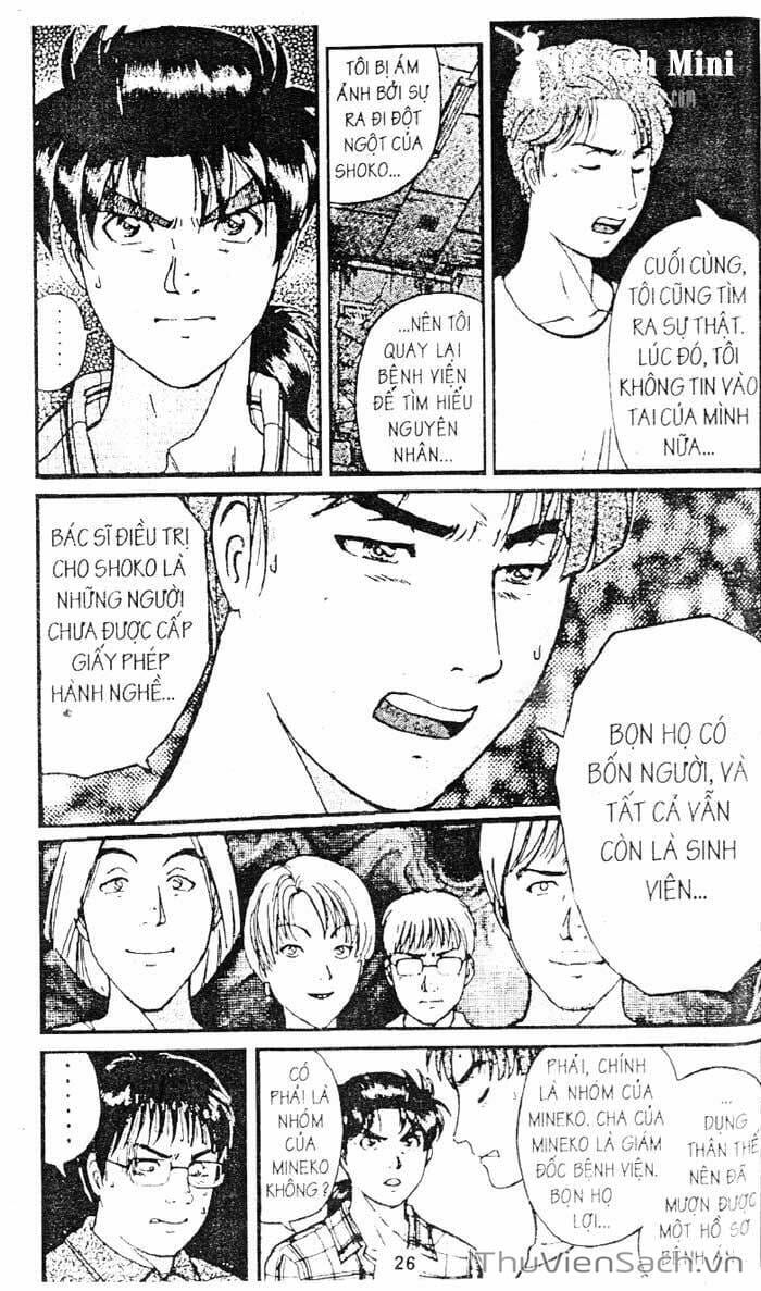 Truyện Tranh Thám Tử Kindaichi trang 4