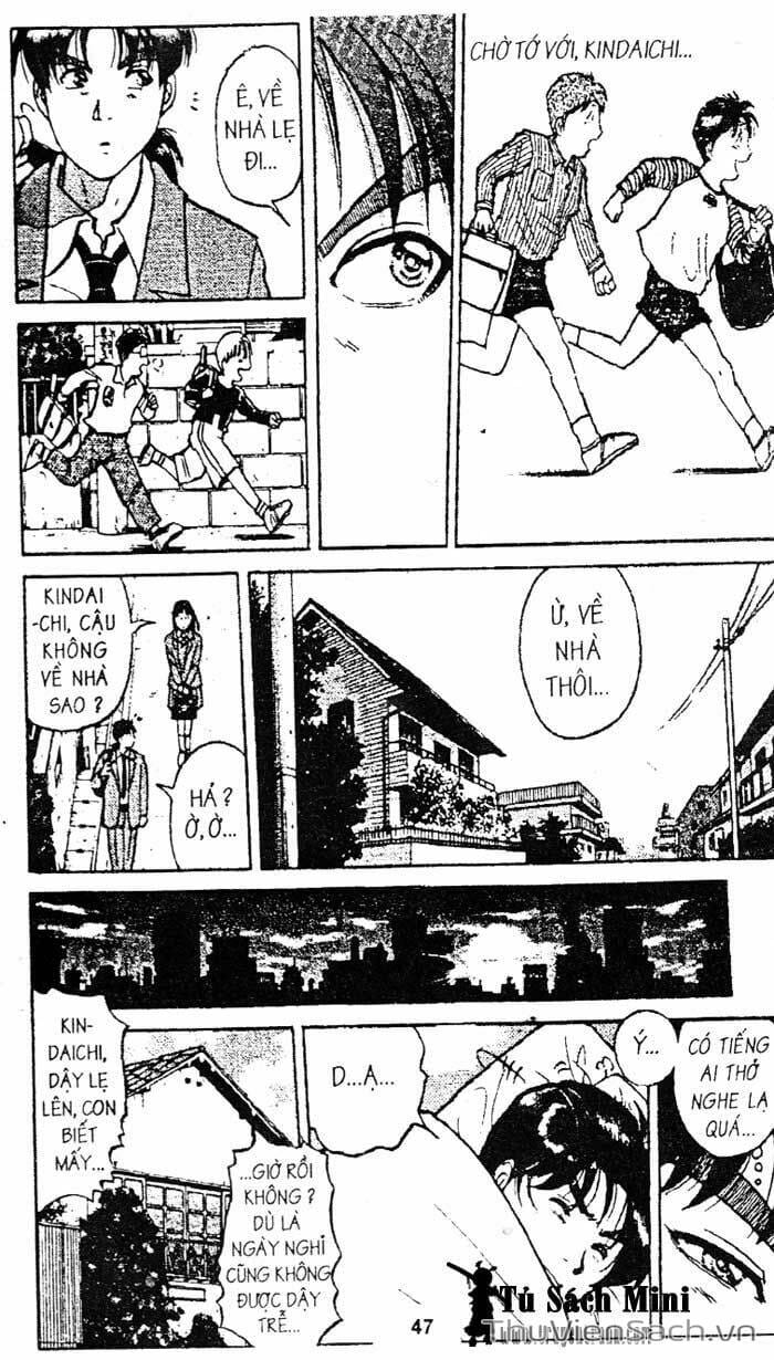 Truyện Tranh Thám Tử Kindaichi trang 4