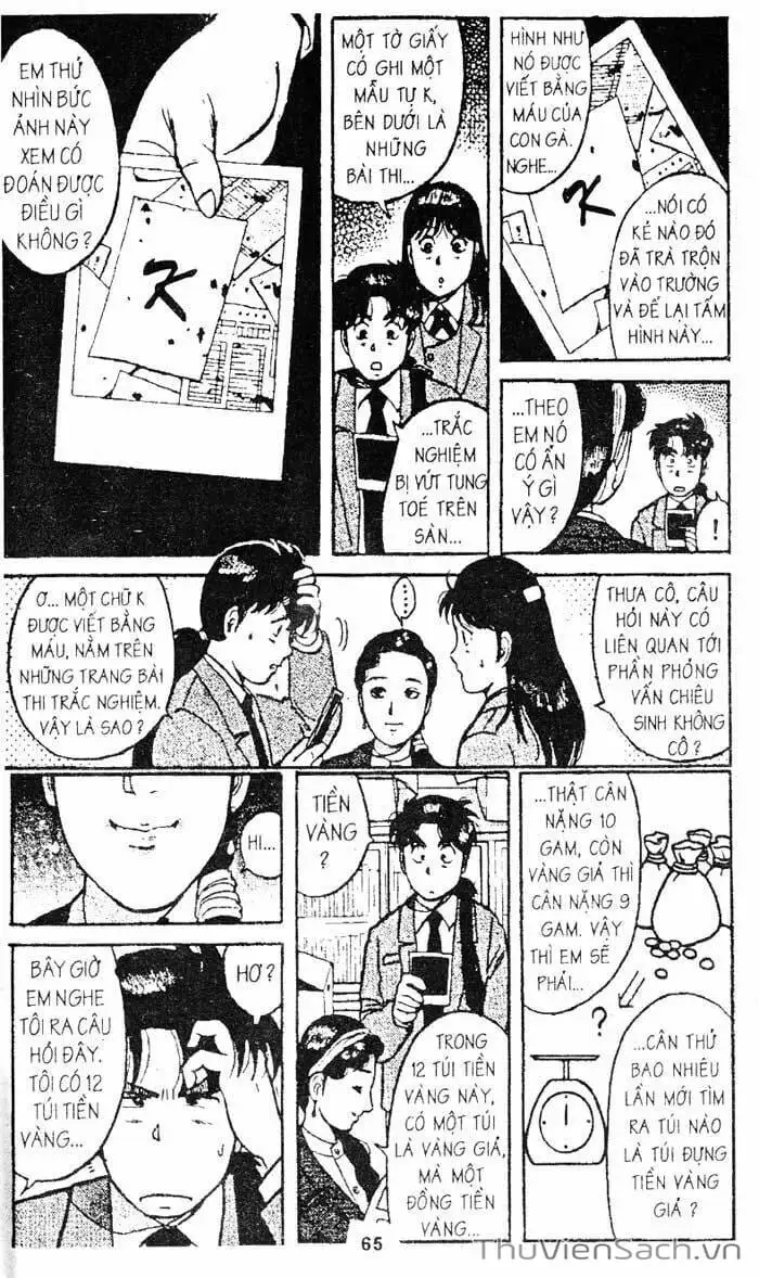 Truyện Tranh Thám Tử Kindaichi trang 4