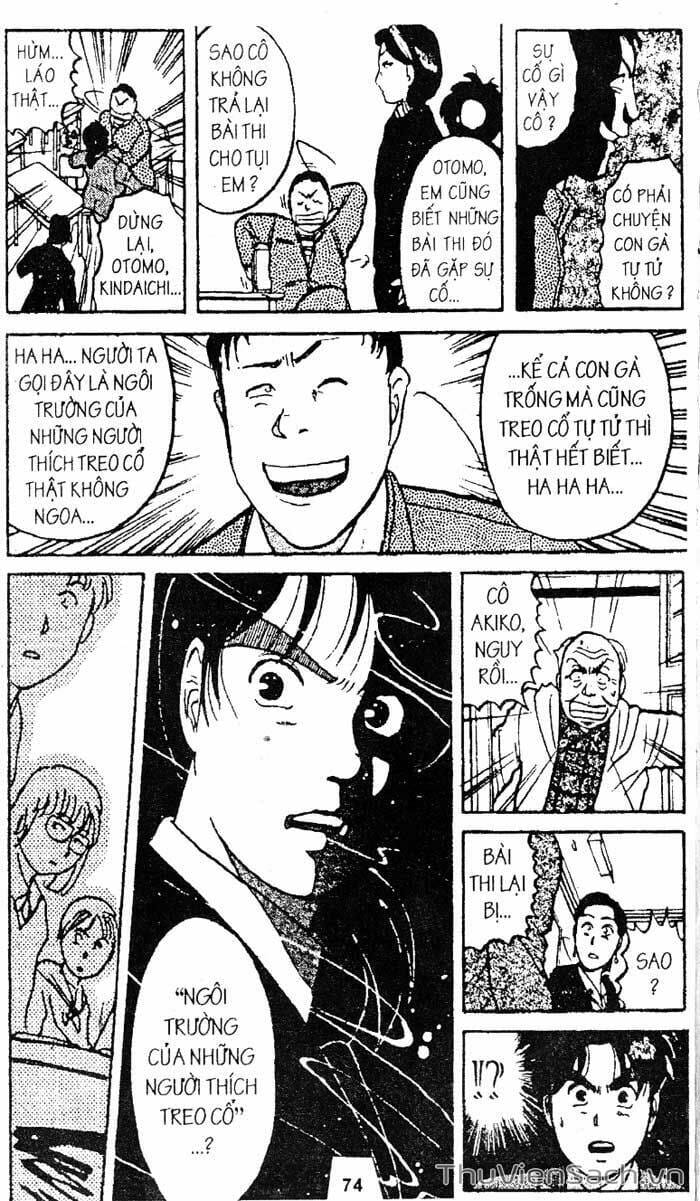 Truyện Tranh Thám Tử Kindaichi trang 4