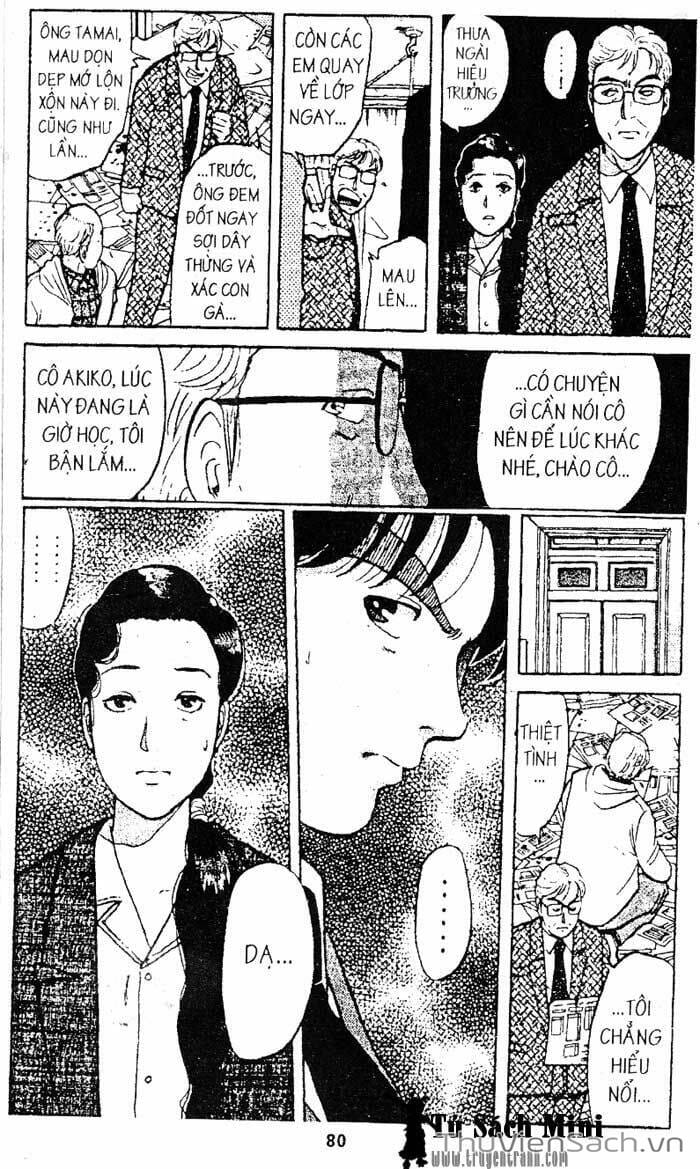 Truyện Tranh Thám Tử Kindaichi trang 4