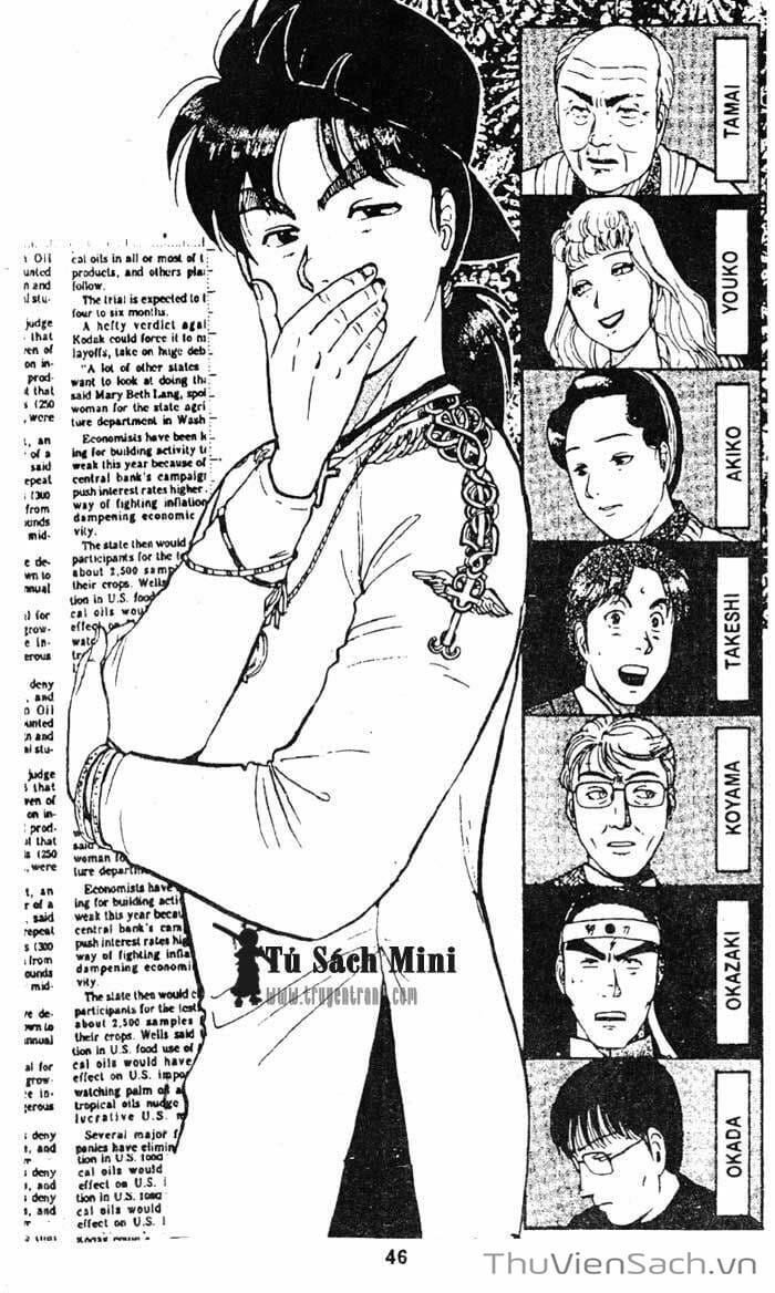 Truyện Tranh Thám Tử Kindaichi trang 4