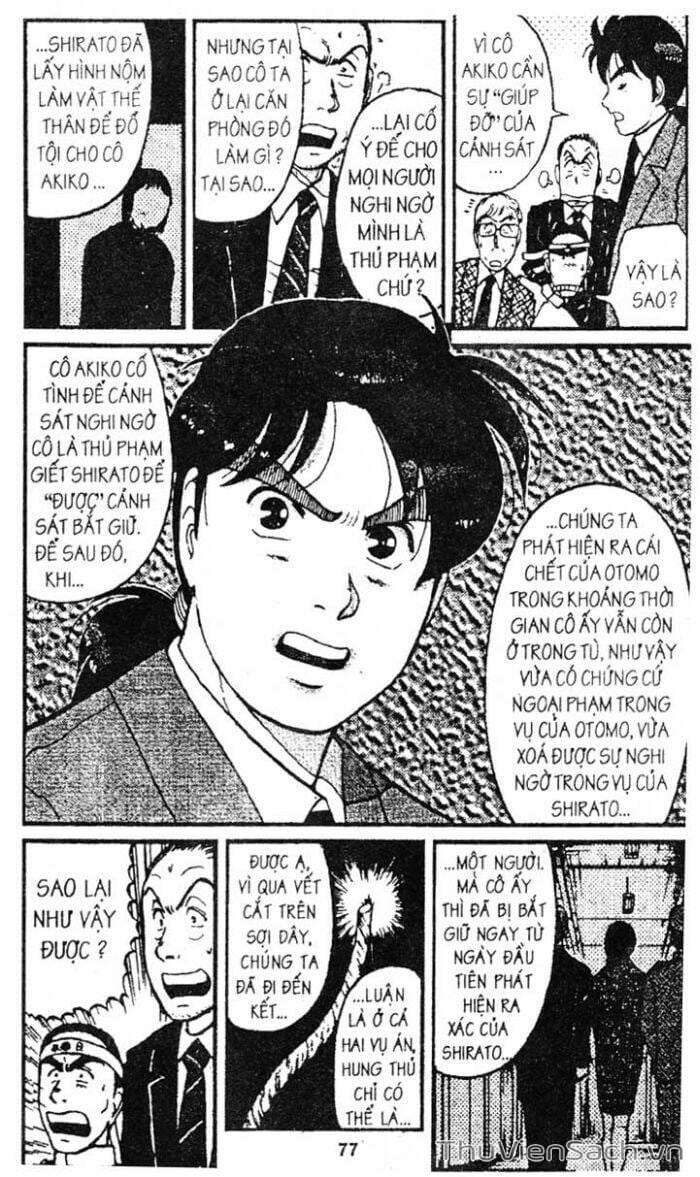 Truyện Tranh Thám Tử Kindaichi trang 4